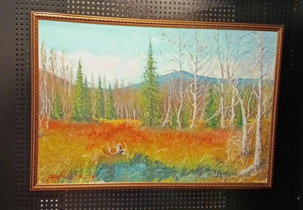 Картина "Болотце" 40х60