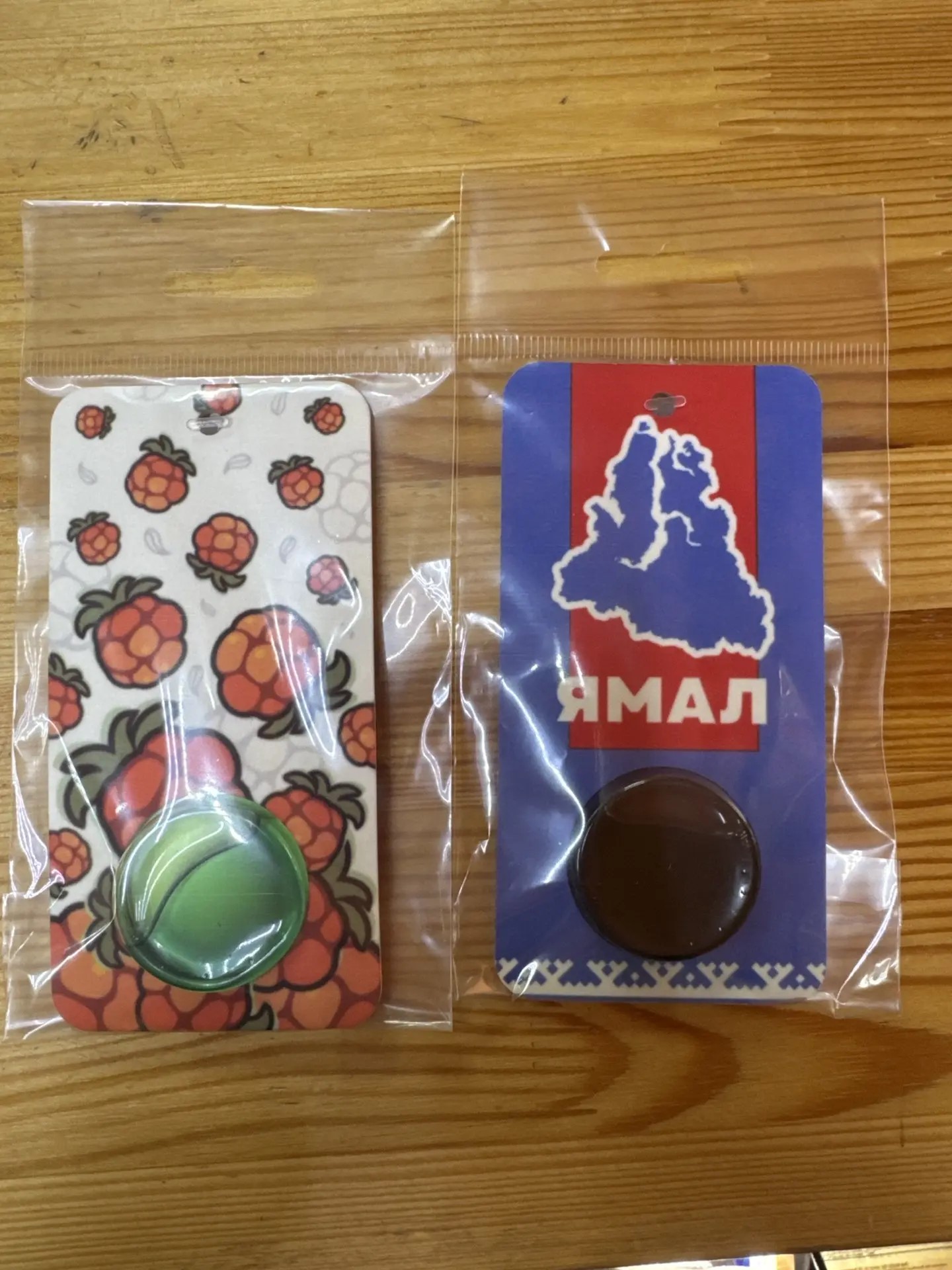 Ароматизатор РЕ