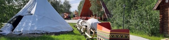 Забронировать чум