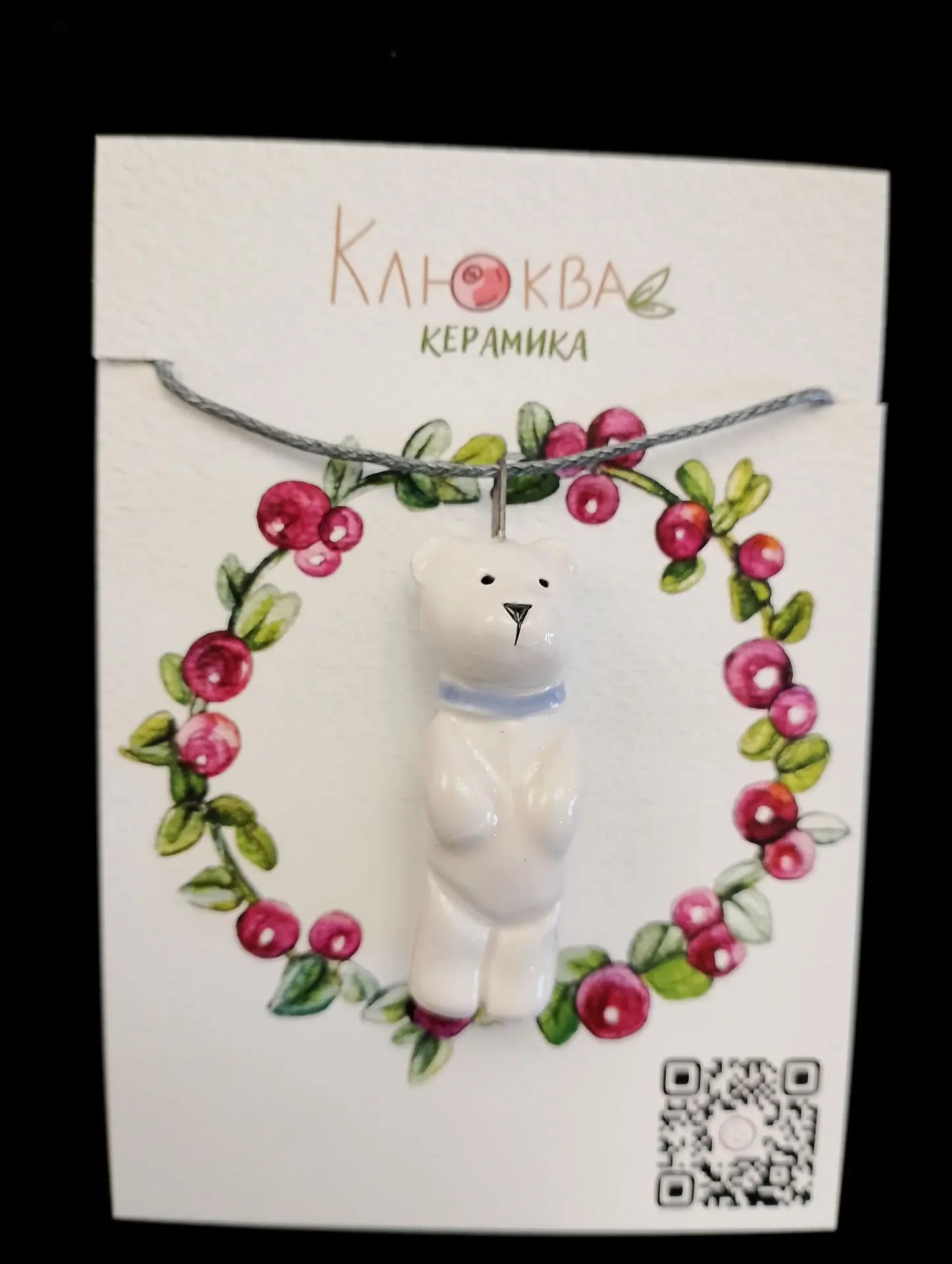 Подвеска "Мишка"