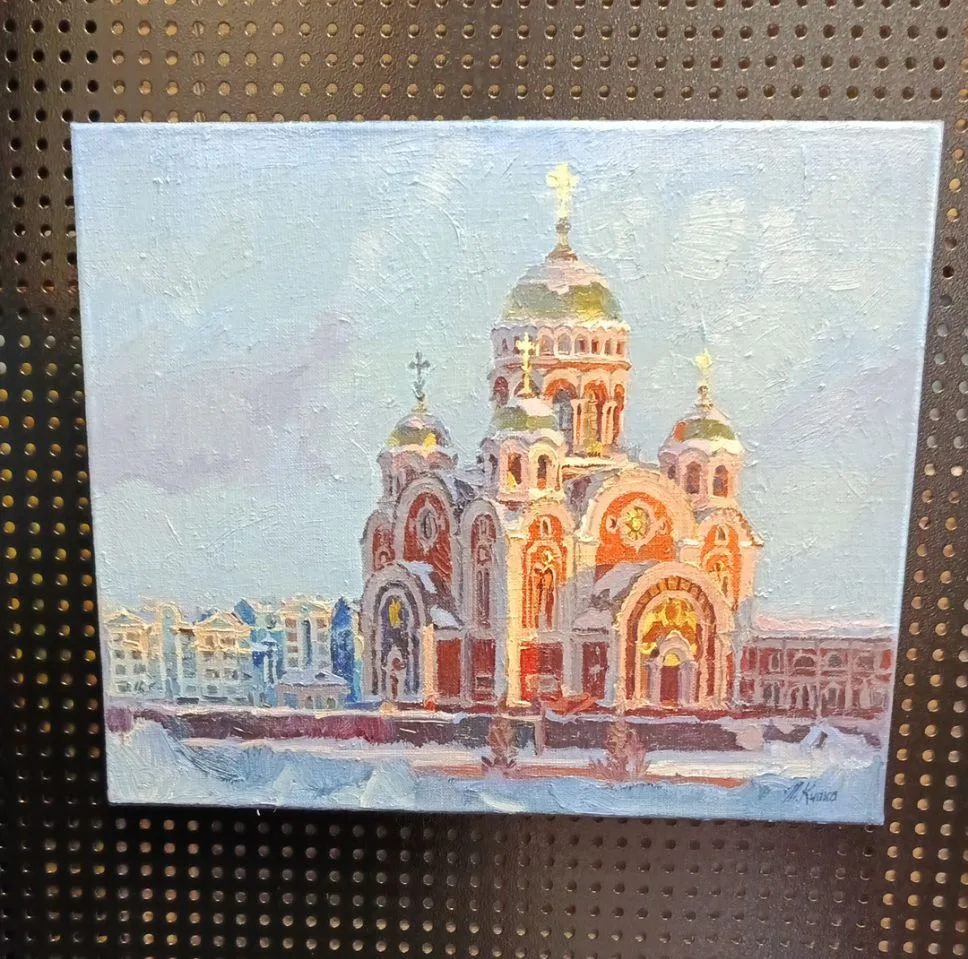 Картина "Апрельский вечер" 30*40 см