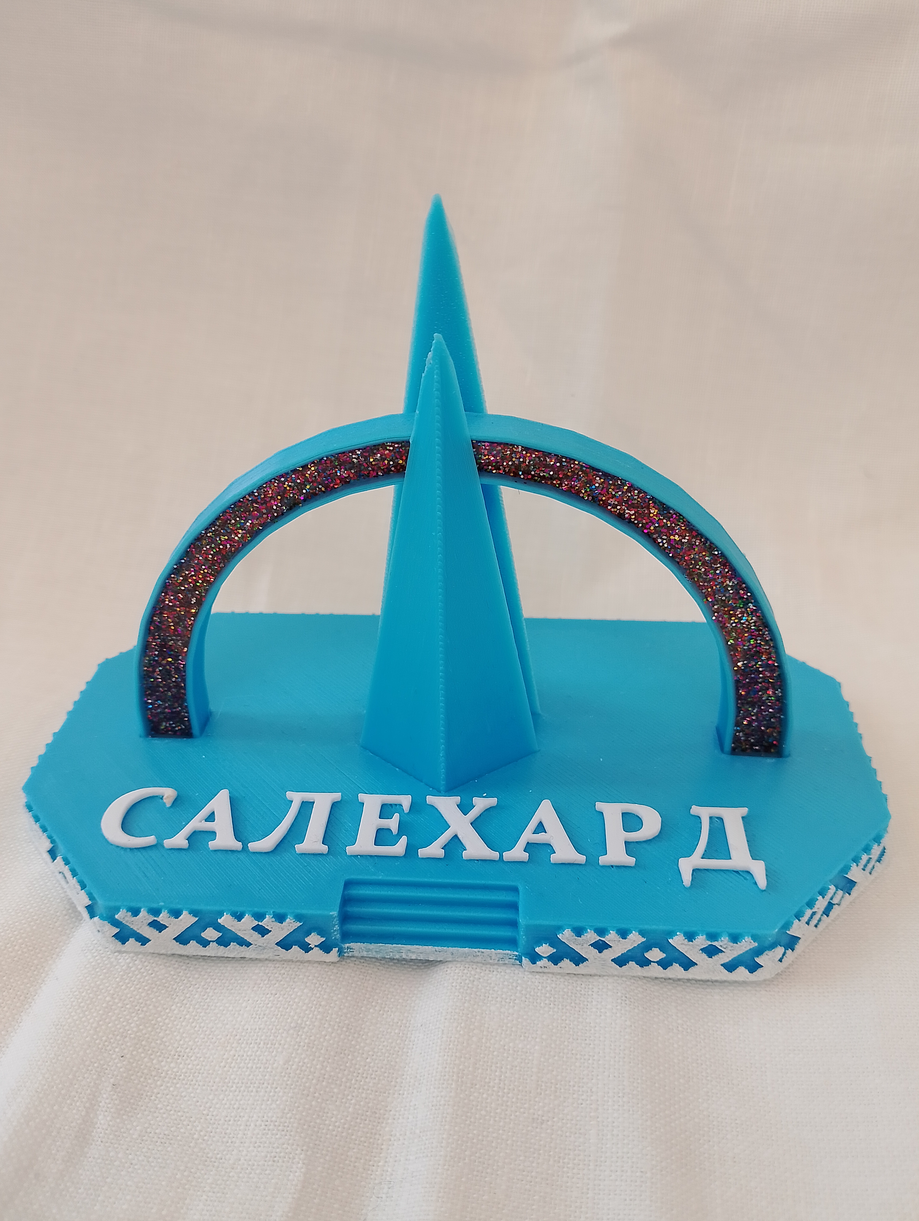 Сувенир "Стела Салехард" 66 параллель