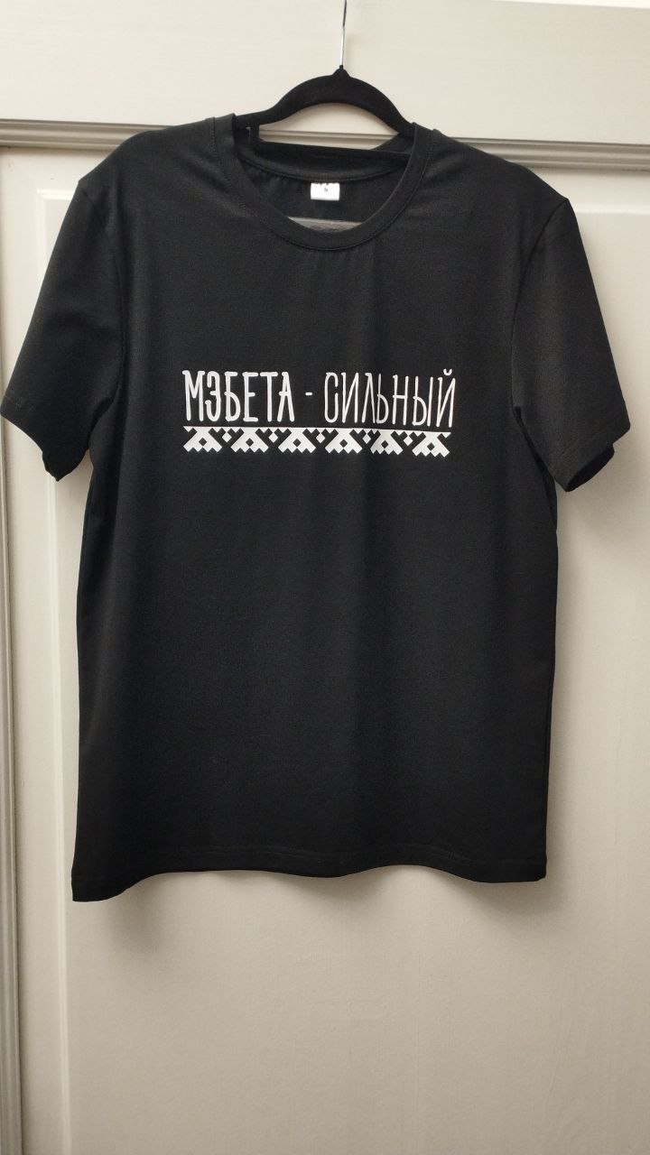 Футболка черная с печатью