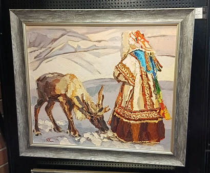 Картина "День оленевода"