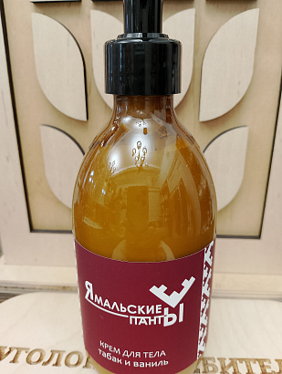 Крем для тела Tobacco & Vanilli ЯП 300 мл.