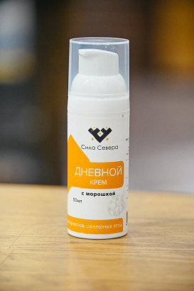 Крем дневной с морошкой "Сила Севера"
