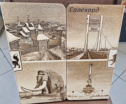 Нарды 40х40 с 3Д гравировкой