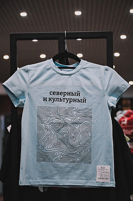 Футболка детская голубая с печатью