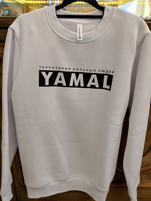 Свитшот сувенирный (белый)