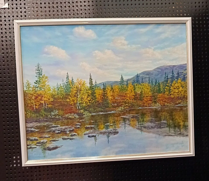 Картина "Озеро" 40х50