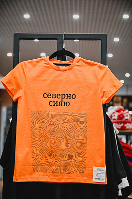 Футболка детская оранжевая с печатью