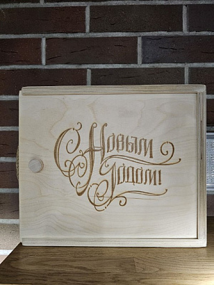 Ящик на 6 ячеек