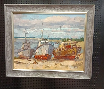 Картина "Три товарища"