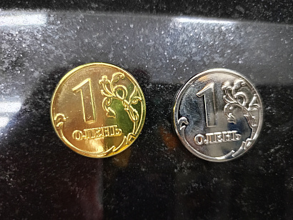 Монета "Один Олень" золото/серебро
